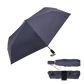 【自動開閉 折りたたみ傘】COKAGE+ ACTIVE 自動開閉 55cm
