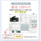 【長傘】COKAGE+ 竹手元 50cm