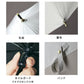 【長傘】COKAGE+ 竹手元 50cm