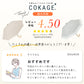 【長傘】COKAGE+ 竹手元 50cm