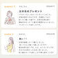 【長傘】COKAGE+ 竹手元 50cm