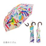 【日傘デザインコンテスト受賞作品】COKAGE+ 木手元 55cm ジャンプ折 Waterfront Official Shop