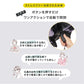 【自動開閉 折りたたみ傘】COKAGE+ ACTIVE 自動開閉 55cm