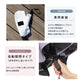 【自動開閉 折りたたみ傘】COKAGE+ ACTIVE 自動開閉 55cm
