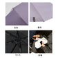 【自動開閉 折りたたみ傘】COKAGE+ ACTIVE 自動開閉 55cm