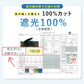 【長傘】COKAGE+ 耐風 60cm　