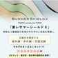 【長傘】COKAGE+ 耐風 60cm　