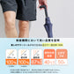 【長傘】COKAGE+ 耐風 60cm　
