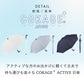 【長傘】COKAGE+ 耐風 60cm　