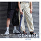 【長傘】COKAGE+ 耐風 60cm　