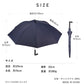 【長傘】COKAGE+ 耐風 60cm　