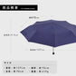 テスト【風に強い】【大きめサイズ】富山サンダー® インバッグ 折 70cm