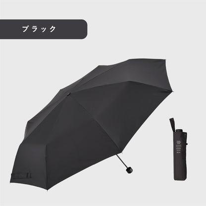 テスト【風に強い】【大きめサイズ】富山サンダー® インバッグ 折 70cm