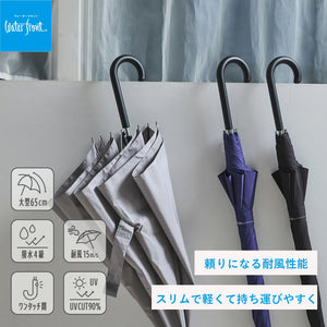 エアリーライトジャンプ 65cm  ■20%OFFで￥2640　期間:6/25 17:00～6/30 23:59■