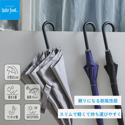 Airy light jump 65cm