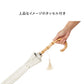 16K花びらき 竹手元 55cm