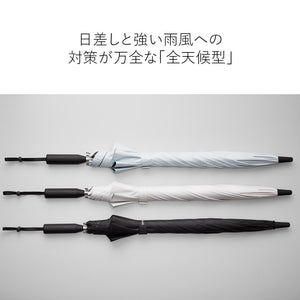 ZENTENKOU 60cm