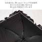 スレンダーハンドル UVブロック フリル 折 50cm