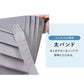 クイックシャット® ライト UVブロック 折 55cm