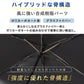 ZENTENKOU 折 55cm