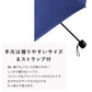ZENTENKOU 折 55cm