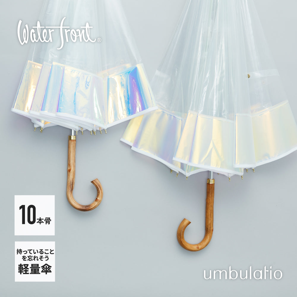 10Kクリアライト ルミナスパール 60cm