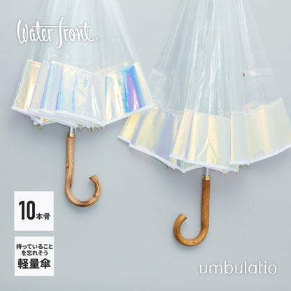10Kクリアライト ルミナスパール 60cm