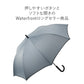 ソフトジャンプ65cm