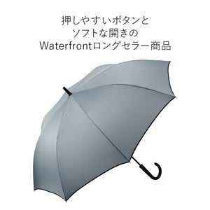 ソフトジャンプ65cm