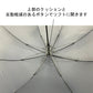 ソフトジャンプ65cm