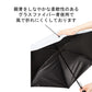 ソフトジャンプ65cm