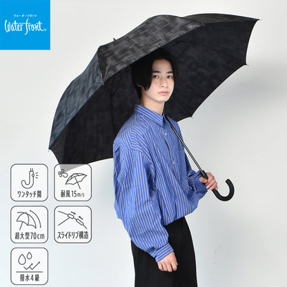 ソフトジャンプ スライドラージ 70cm