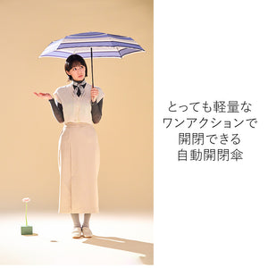 カルオート 折 55cm