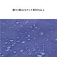 16RIB Folding Umbrella