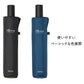 16RIB Folding Umbrella