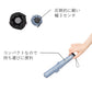 スキニーライト 折 60cm
