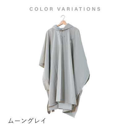 Rain poncho