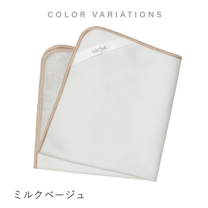傘屋が作った 包めるタオル