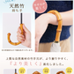 【長傘】COKAGE+ 竹手元 50cm