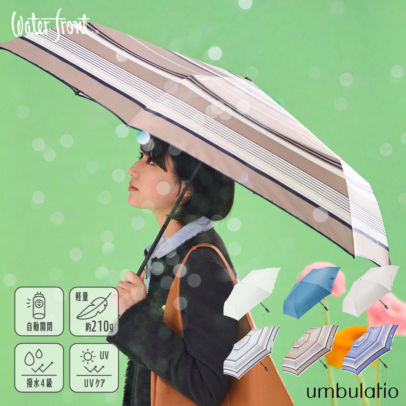 カルオート 折 55cm