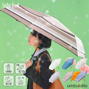 カルオート 折 55cm