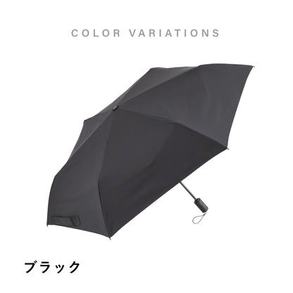 クイックシャット自動開閉 55cm