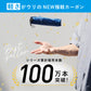 NEW極軽カーボン50cm