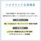 NEW極軽カーボン UVブロック 50cm