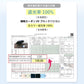 NEW極軽カーボン UVブロック 50cm