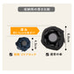 NEW極軽カーボン UVブロック 50cm