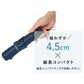 NEW極軽カーボン UVブロック 50cm