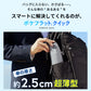 ポケフラット クイック 折 55cm