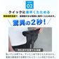 ポケフラット クイック 折 55cm