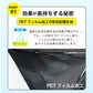 ポケフラット クイック 折 55cm
